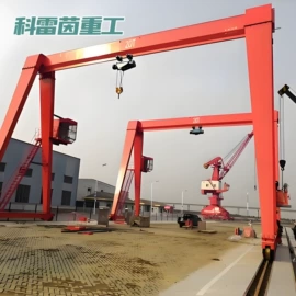 起重机;起重葫芦;工程机械配件