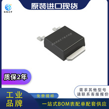 ԭװAOS���AOD7S65 TO-252 1��N������ЧӦ�� Ԫ����bom�䵥��Ӧ