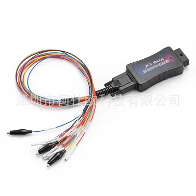 Function Configuration Diagnostic Instrument — Avtomobil diaqnostika alətləri