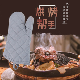 �羳�����͸ߜ���ȼ������������ë�q�������ɫ���x��������