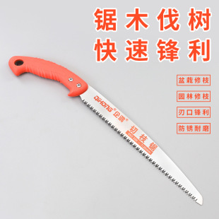 �@�����sk5�����ֹ�� ���������䏈@�ֹ��߷�ľֱ䏵�Ƭ