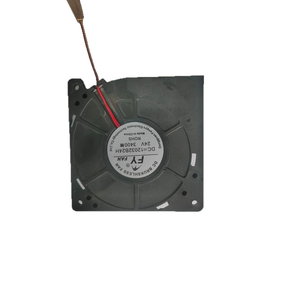 Air fan, fridge, 3000185021501202512cm