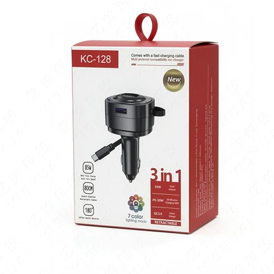 Car Mobile Phone Bluetooth Charger Cigarette Lighter Plug Three-In-One Retractable Cable Automatic Storage Digital Display Car Charger Bluetooth (Mobil şarj cihazları) - black-kc-128