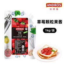 ��������ݮ�w�����u1kg���b�̲�_決ԭ������A�Ĺ�����ݮ�u