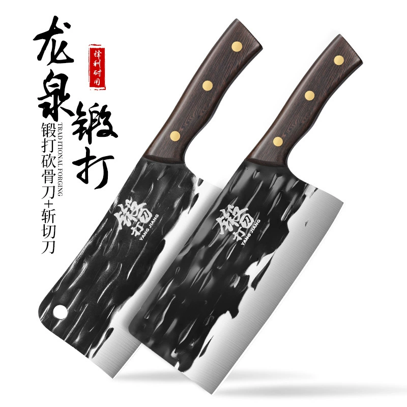Кухонный нож Longquan, бытовой, сверхбыстрый, острый, для нарезки мяса, специальный нож шеф-повара, нож знаменитости из Интернета, кухонный нож для ковки костей