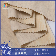 ���� 40Sɣ�Q�z�p�q�pɫ��ů���� �пձ�ů�����ﶬᘿ���ů�q��