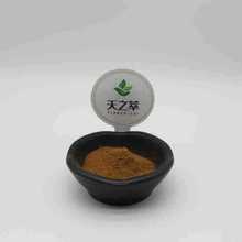 �ϻ��ض���ȡ��10:1 �ϻ��ض���ȡ��Դ�^�S�� �ϻ��ض���Ҏ���Rȫ