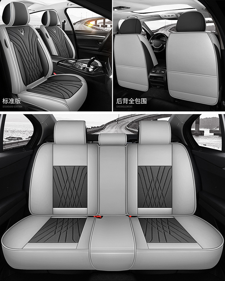 Wholesale Autumn Full-Coverage Car Seat Covers High-End Perforated Leather Car Seat Covers Four-Season Cushions