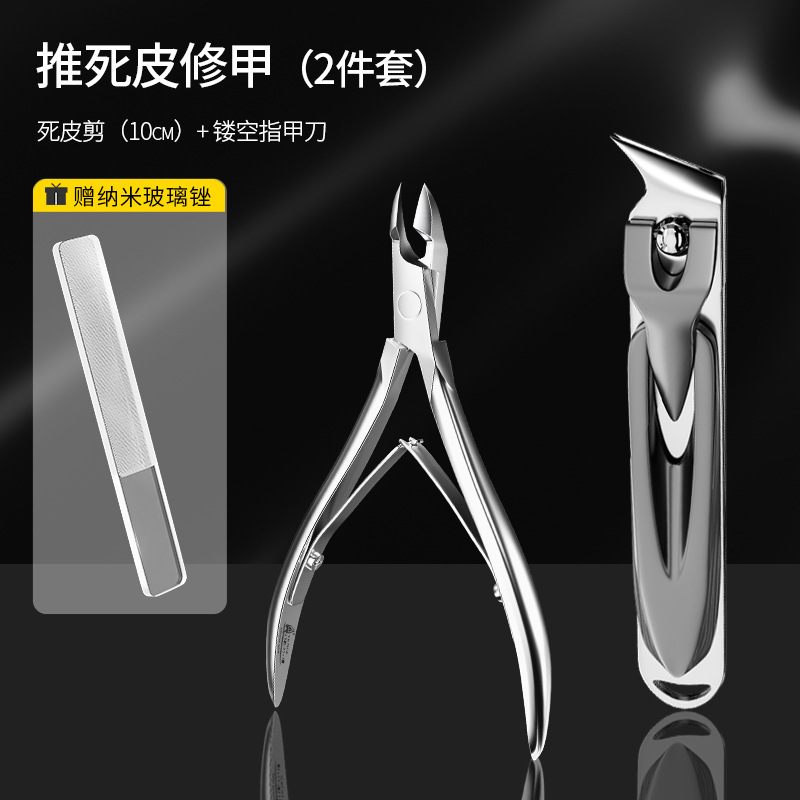 Nail clip herramientas de cortador de uñas conjunto completo de tijeras de manicuras tijeras de manicuras tijeras de manicuras tijeras de manicuras