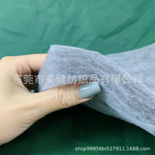 ����ʯīϩ�w�S��ʯīϩ��ů�� ��ů����͸�� ���b˯����ů�����