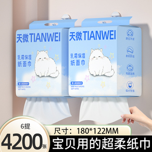 7��6����˪��������냺�����鼈�ͽ����������ˮ�����Ἀ