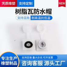 ��֬�߷�ˮñ�R���|�β��β�ݽzᔱ��o�w����Ȧ�ɹⰲ�b���