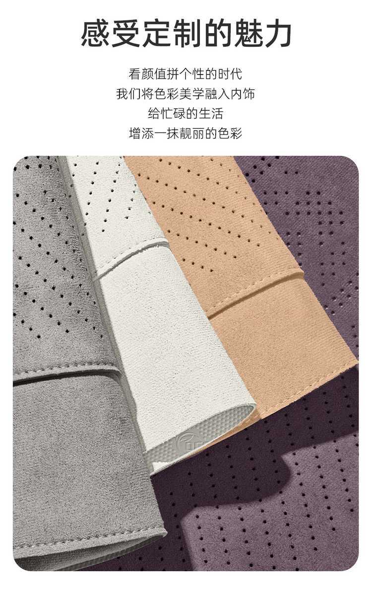 26 models of Linpo A10 seat cushions, Ramus-specific, four-season ventilated half-cover seat covers, A10 saddle cushions, car seat pads