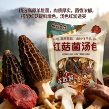 �t����������ԭֱ�ɺ�8����Ǿ���؛�M��120g������Ұ���t����؛