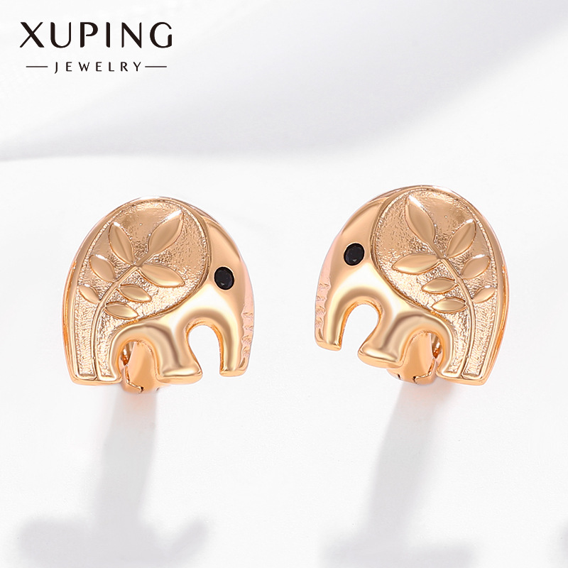 Xuking joyería de dibujos animados lindo animal elefante hebilla del oído 18K chapado en oro coche flor moda pequeños pendientes para niños