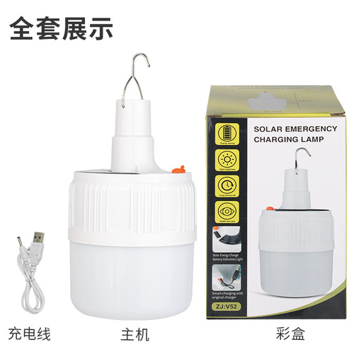 Cross-border solar charging led light bulb bulb home mobile night market stall camping remote control light lighting