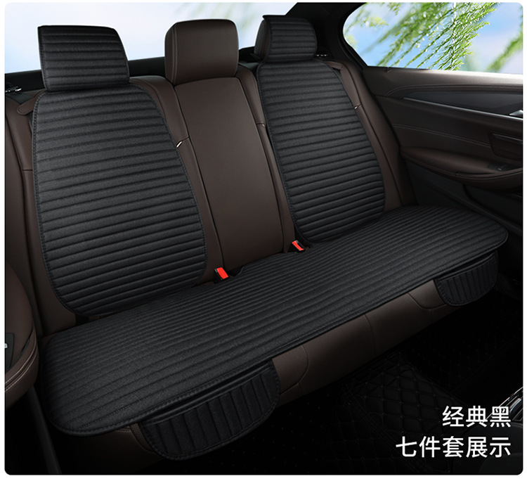 Linen Car Seat Cushion Wholesale Four-Season Universal Breathable Small Waist Three-Piece Set Multi-Piece Set Main and Passenger Single Seat Foreign Trade