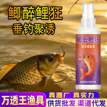 ��Ʒ�����a�������~�D�ϸC��~Сș���F���I����c�Tʳ�_��Ұ�ڿ�