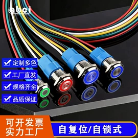 按钮开关;低压指示灯;中间继电器