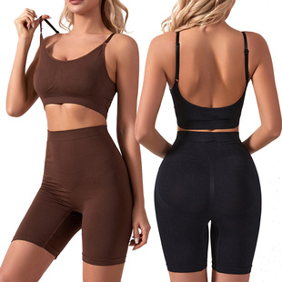 Large Size Underwear Women's Non-Rim Sports Bra with Cushion Big Chest Small Girl's Base Yoga Vest Set