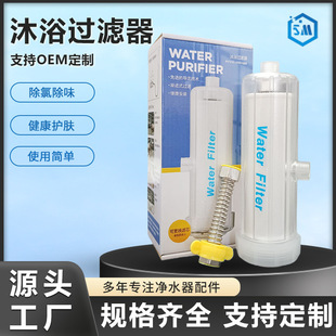 ���ß�ˮ����ԡ������ϴ�軨����ԡ�^�V�������ԁ�ˮ�����ȿɓQо