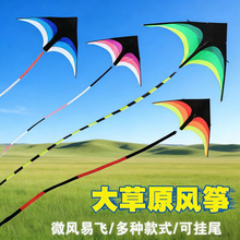 ���ԭ�L�~1.6��2���L�~�W�t���˃�ͯ΢�L���w��ԭ�L�~����[��