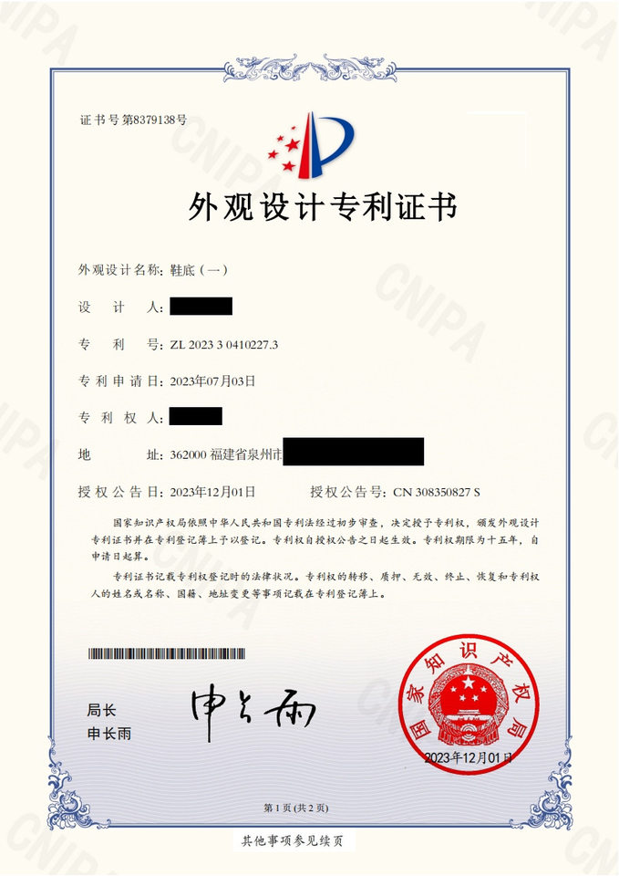 Giày lười nam da đế bằng khâu thủ công thủng lỗ, giày lười cổ thấp ngoài trời cỡ lớn — 2518 màu xám, 2518 màu đen, 2518 nâu nhạt, 2518 nâu đỏ chi tiết 1