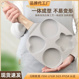 锅具套装;煎锅、平底锅;炒锅