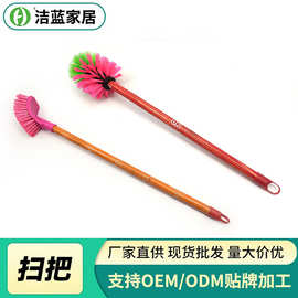 厂家批发清洁用品球刷厕所马桶刷圆形百货刷子2元店家用百货批发