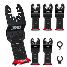 7pcs 弧形齿多功能震动锯片多功能锯片木头切金属锯片万用宝锯片