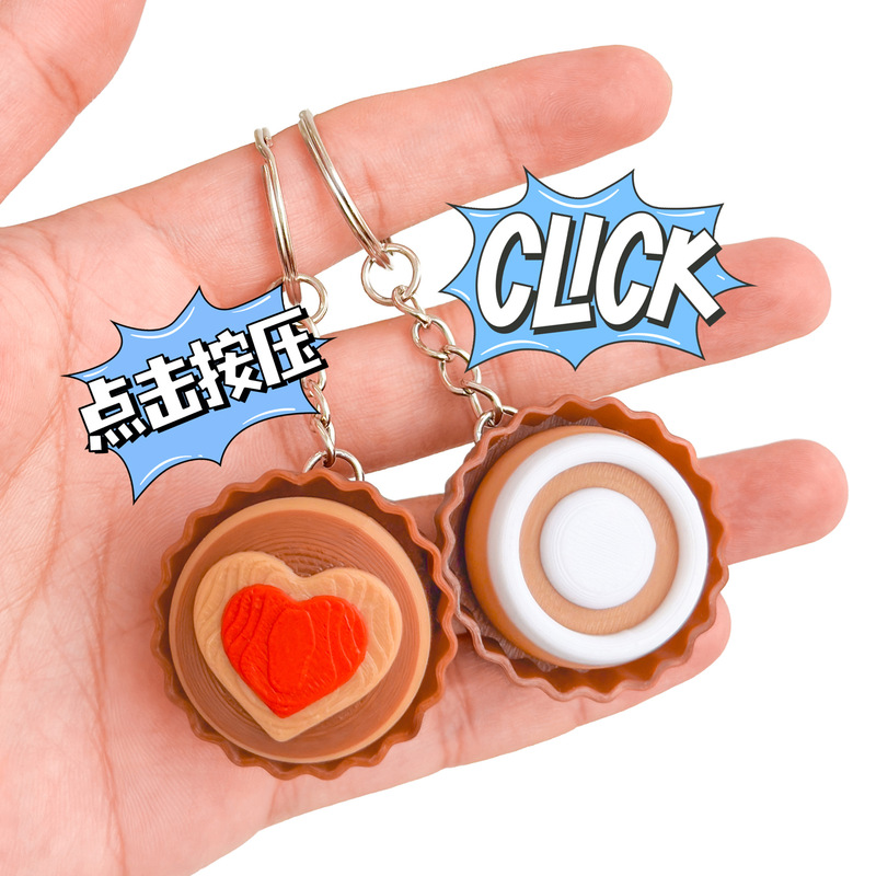 Cross-Border 3D Printed Realistic Dessert Cute Stress-Relief Keychain Creative Keyboard Clicker Stress-Relief Toy Cross-Border 3D Printed Realistic Dessert Cute Stress-Relief Keychain Creative Keyboard Clicker Stress-Relief Toy