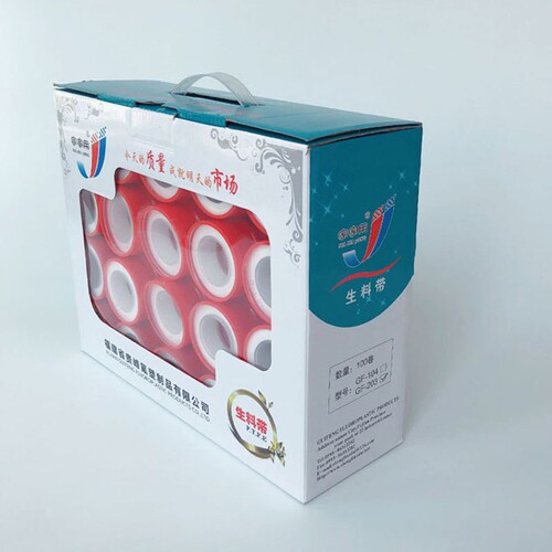Raw material tape 20 meters thickened sealing tape waterproof tape water heating engineering polytetrafluoroethylene raw rubber sealing tape
