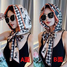 ����R܇�p��ӡ�������¿�������^��Ů�������ñ��z��