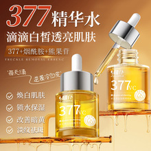 ֲ��377������߾��Aˮ �̝������ܰߵ��ߵ���ɫ���aˮ�����wɫ