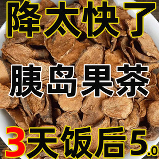 �ȍu����500g�ٷ���Ʒ��Ş���̍u���ȍu�������Ʋ����ǲ�