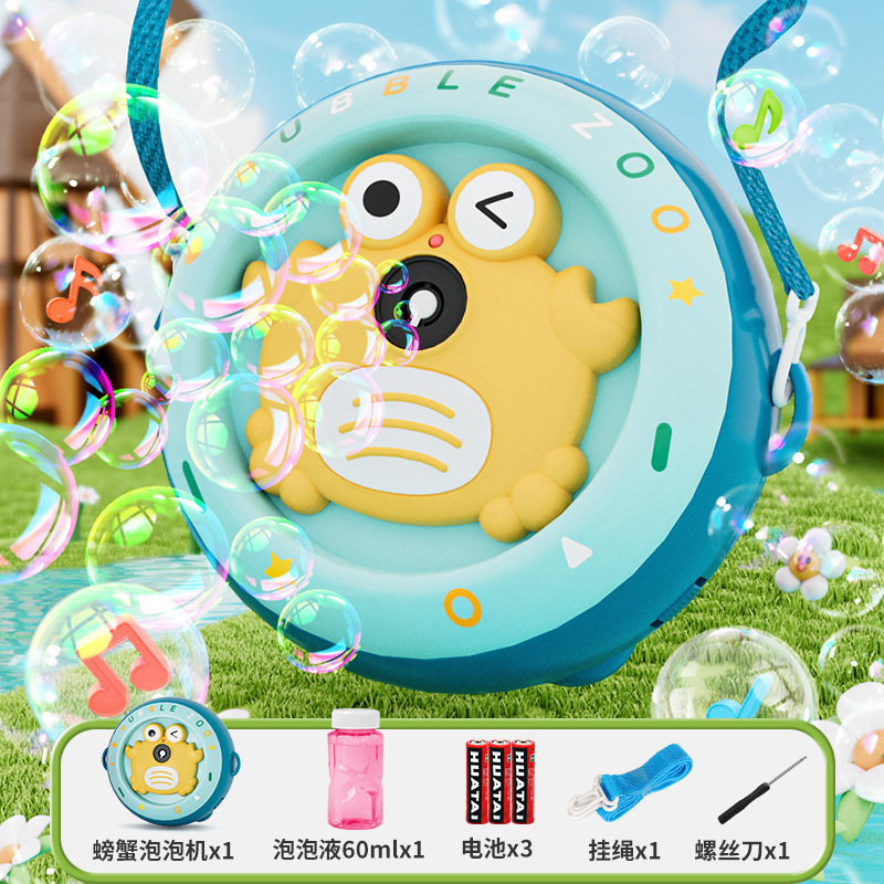 2024 nueva máquina de burbujas portátil burbujas eléctricas soplando juguetes de agua burbujas regalo de pistola de burbujas