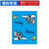 Cat and Mouse-Washed car stickers