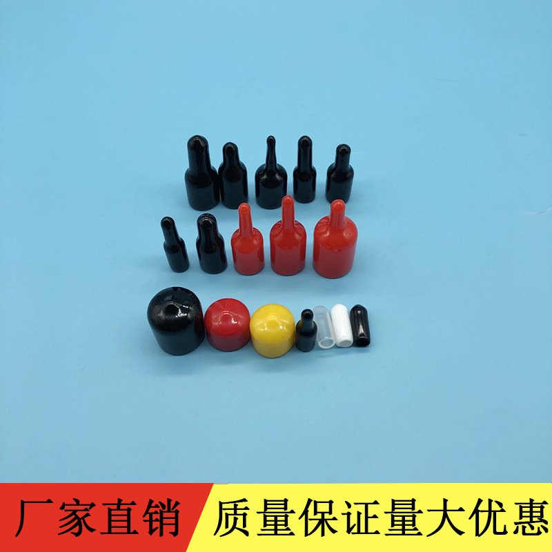 逗猫棒透明管 仙女棒 DIY硬质透明彩色软帽 PVC透明五金包装塑料