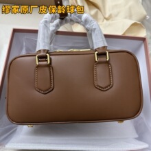 ԭ�SƤ��miu�ұ��g�����Ƥ��ʿ�D����������μ�б���һ�����l