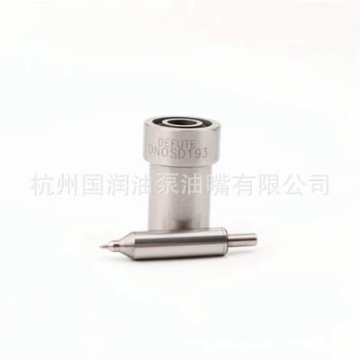 SD type coupling Oil pump, nozzle
