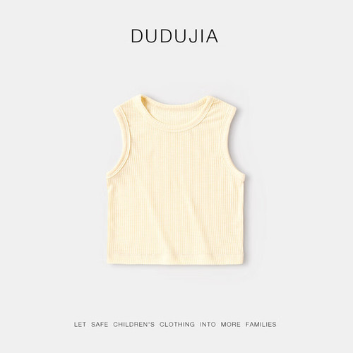 【DY】Dudu's Children's Backless Summer Top for Boys, Loose and Breathable Baby T-Shirt for Summer, Sleeveless