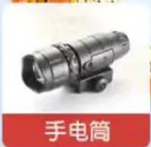 Manual M416 pistola de bala suave eléctrica, pistola de juguete para niños, ametralladora de simulación para niños, pistola de juguete