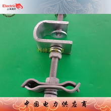 ���¾��A OPGW���ù̶���� ���|���ߟ���\���w���½�߸���
