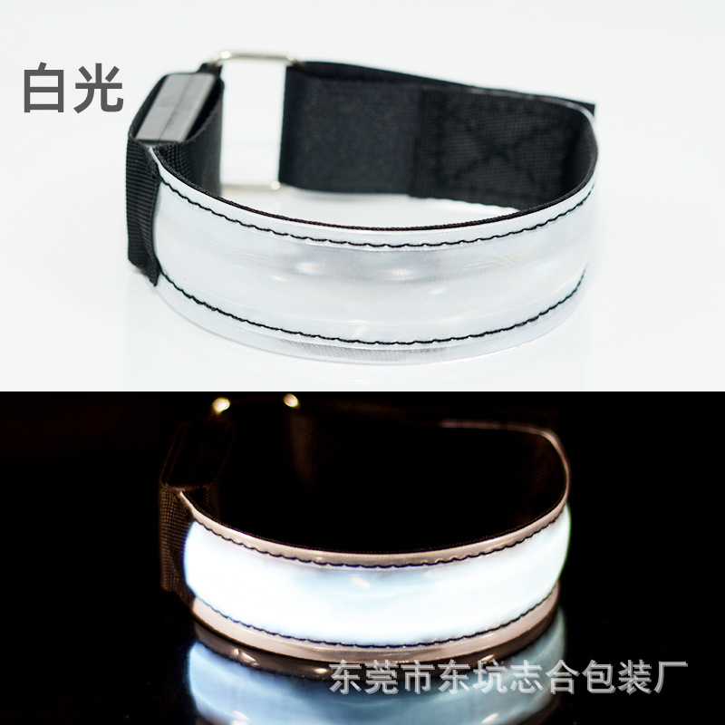 Amazon LED luminoso brazo banda enrejado brazo banda USB carga deportes al aire Libre Flash pulsera brazo luminoso con luz