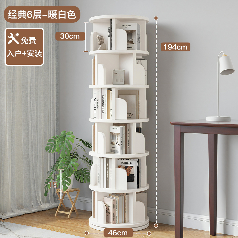 [설치 패키지 포함] [모두 원목] 따뜻한 화이트 클래식 스타일의 6겹