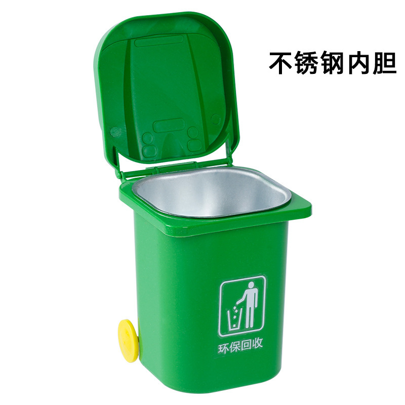 Botes de basura, cenicero creativo, hogar, antivuelo, personalidad, perforación, baño de moda, montaje en la pared, cenicero con tapa