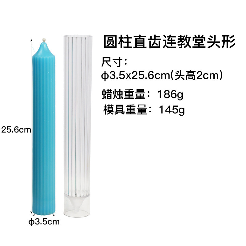 Xiongwei rack de una sola pieza Iglesia superior de alta suavidad fácil de desmoldeo multi-tamaño hecho a mano DIY molde de vela de plástico