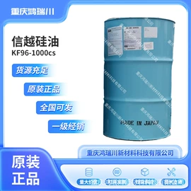 合成材料助剂;钛白粉;环氧树脂