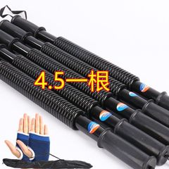 腕力60胸筋キロトレーニング腹筋腕力器キロ腕力棒家庭用フィットネス器材その他