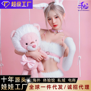 ȫ���z�����������˰���Ȥ����������Ʒ��ż�ǳ��ȫ���w������ģ